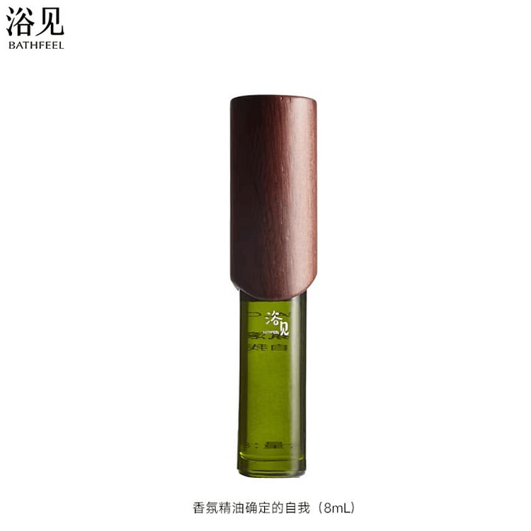 浴见树木香氛滚珠精油-确定的自我 8 毫升