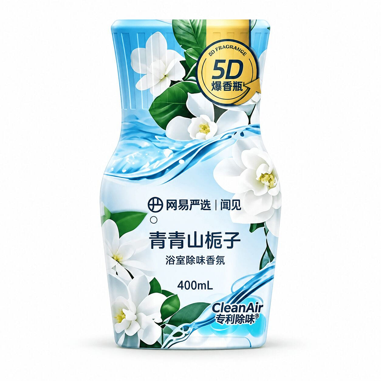 WangYi Flameless Air Freshener Gardenia Scent 1 count