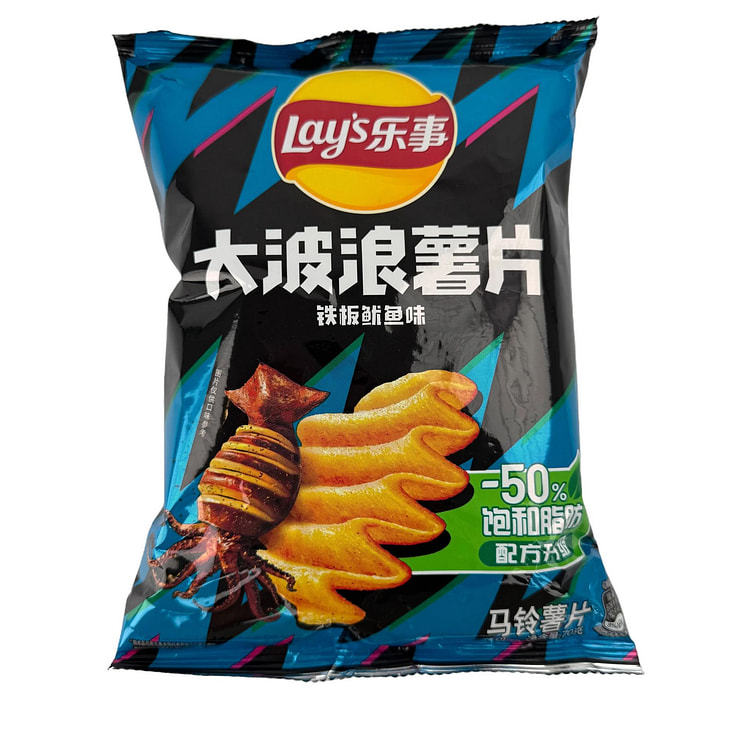 Lay's potato chips-Grilled Squid flavor