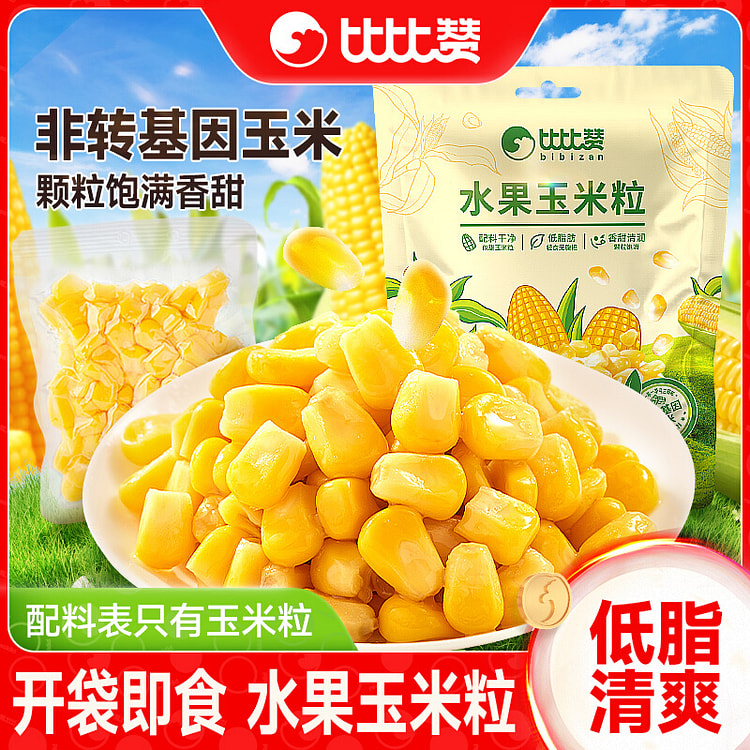 比比赞水果玉米粒开袋即食 300g*1袋装 300 克