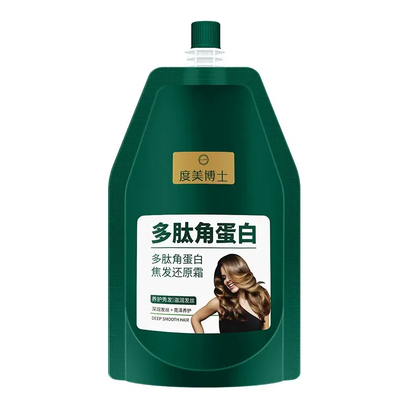 Polypeptide keratin 250g 250 g