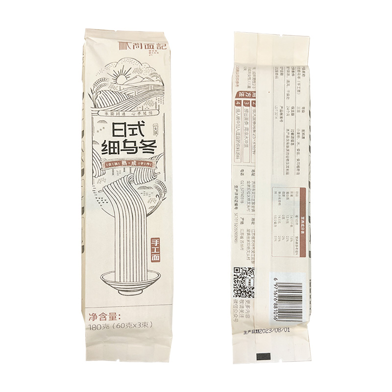 Get Japanese style handmade udon noodles 180g * 1 bag