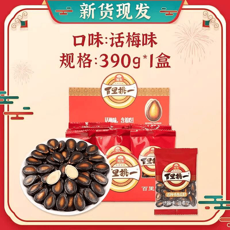 Xudongxi sunflower seeds, plum flavor, 390g 390 g