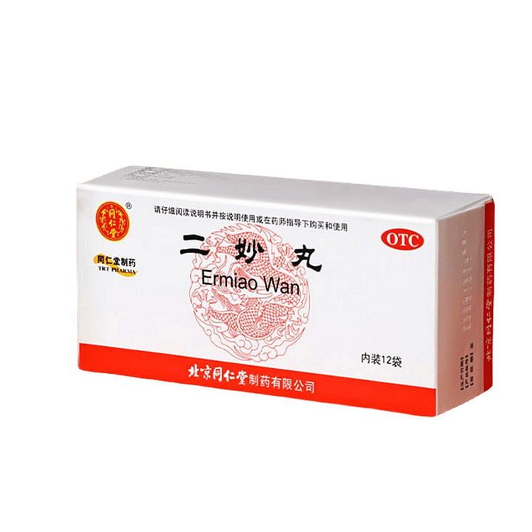 同仁堂二妙丸 白带异常外阴瘙痒6g*12袋