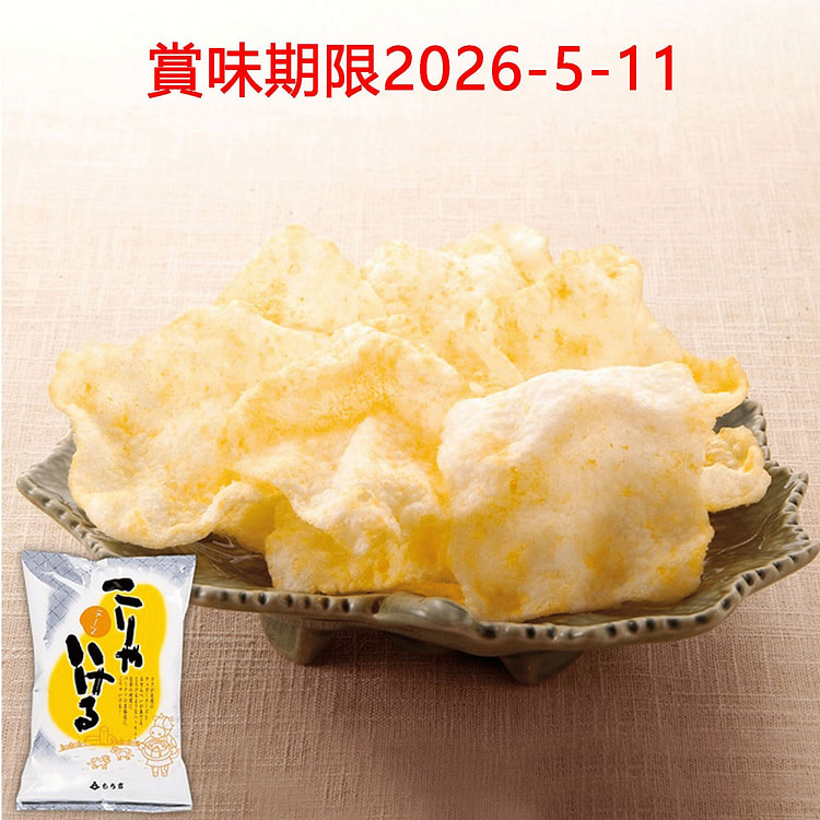 Koryairu Cheese Flavour Prawn Chips 75g