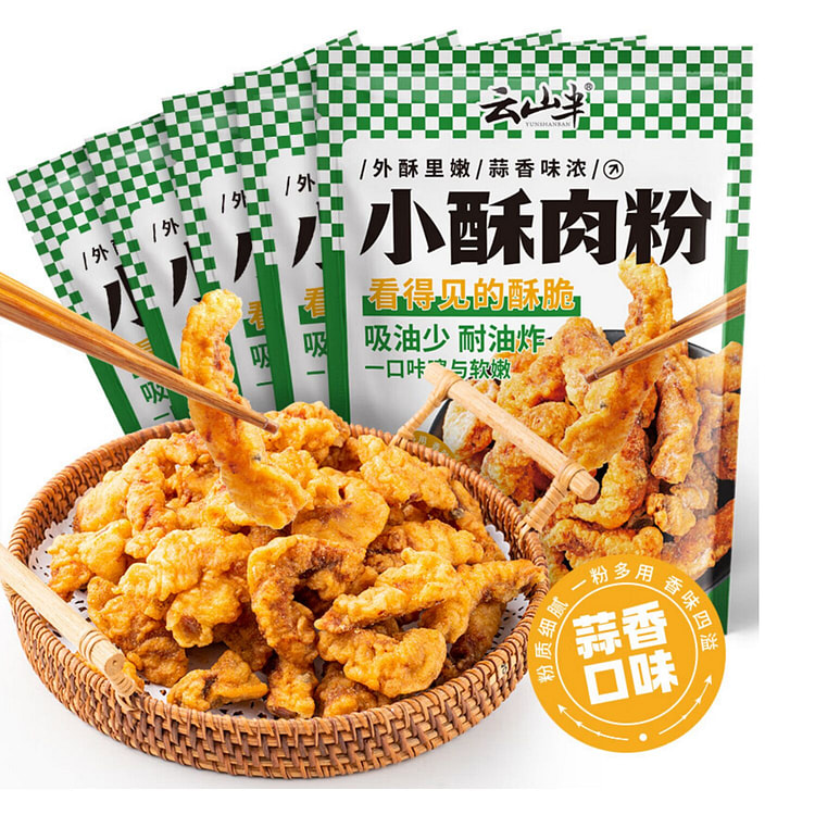 Garlic-Infused Crispy Master Blend