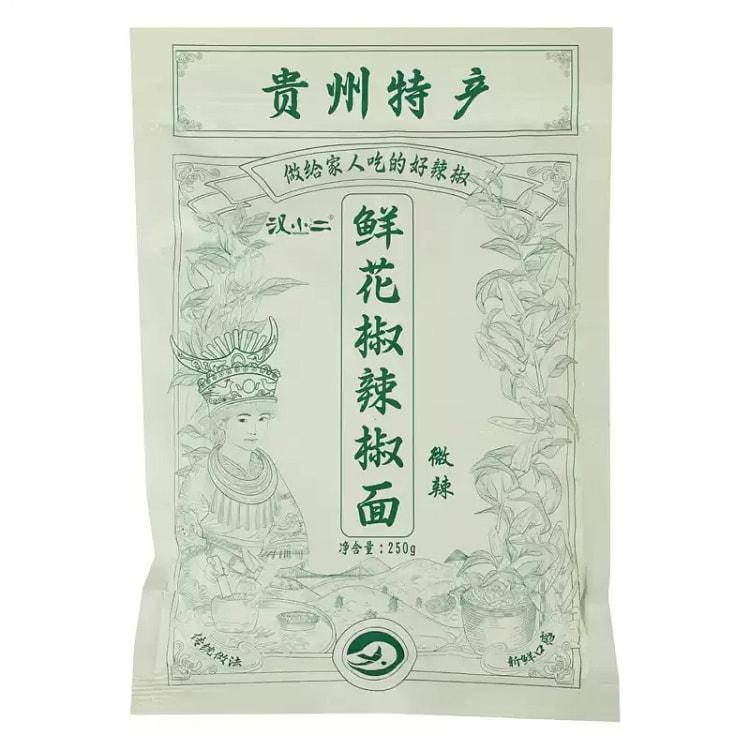 Mildly Spicy Fresh Sichuan Pepper Chili Powder250g 250 g