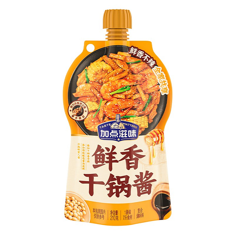 加点滋味鲜香干锅酱 鲜香不辣酱香微甜 210 克