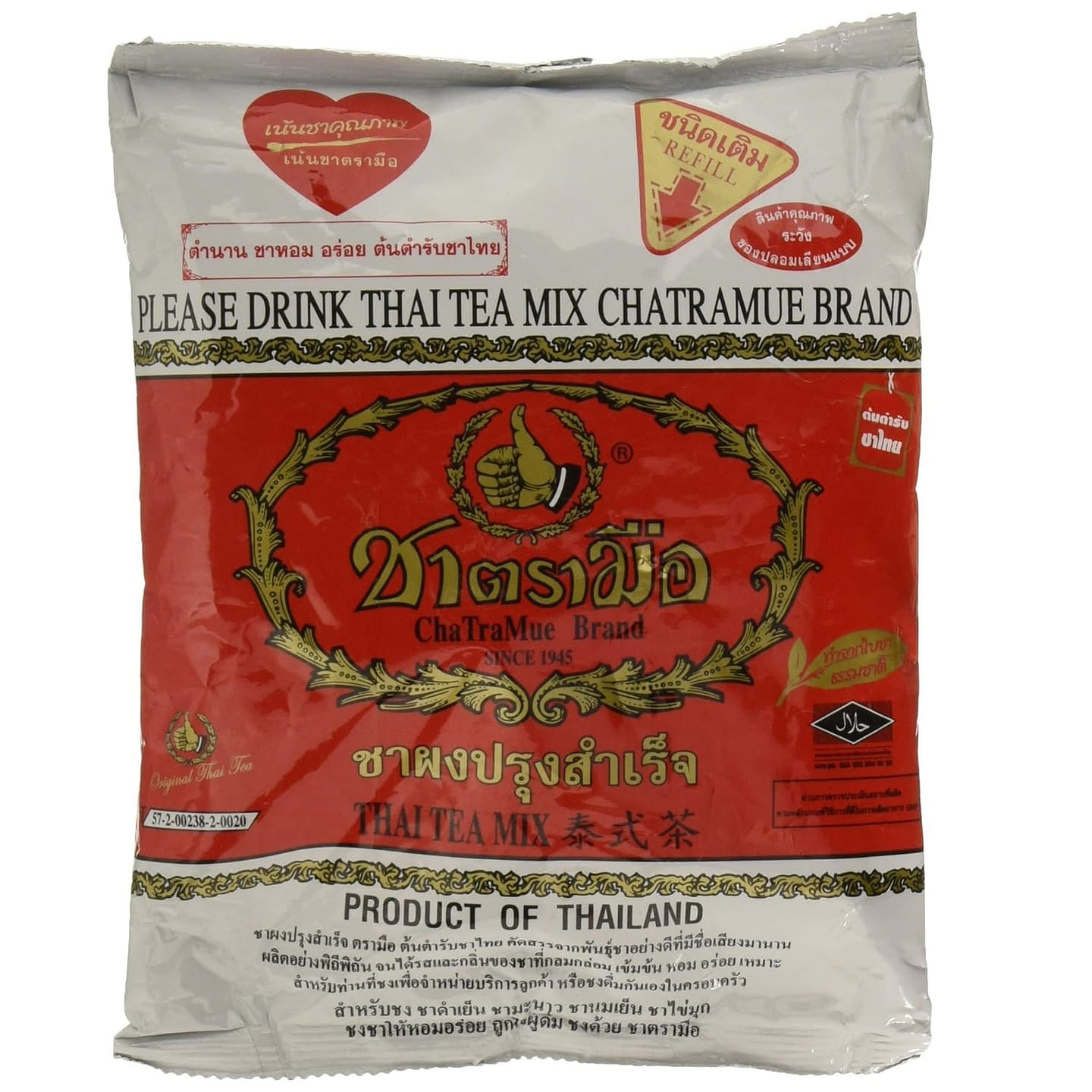 Number-One ChaTraMue Original Thai Tea Mix 400 g