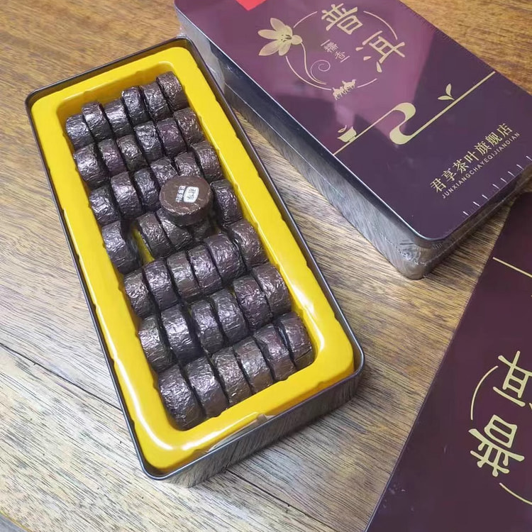 云南普洱茶250g糯米香普洱茶小沱茶饼熟茶叶