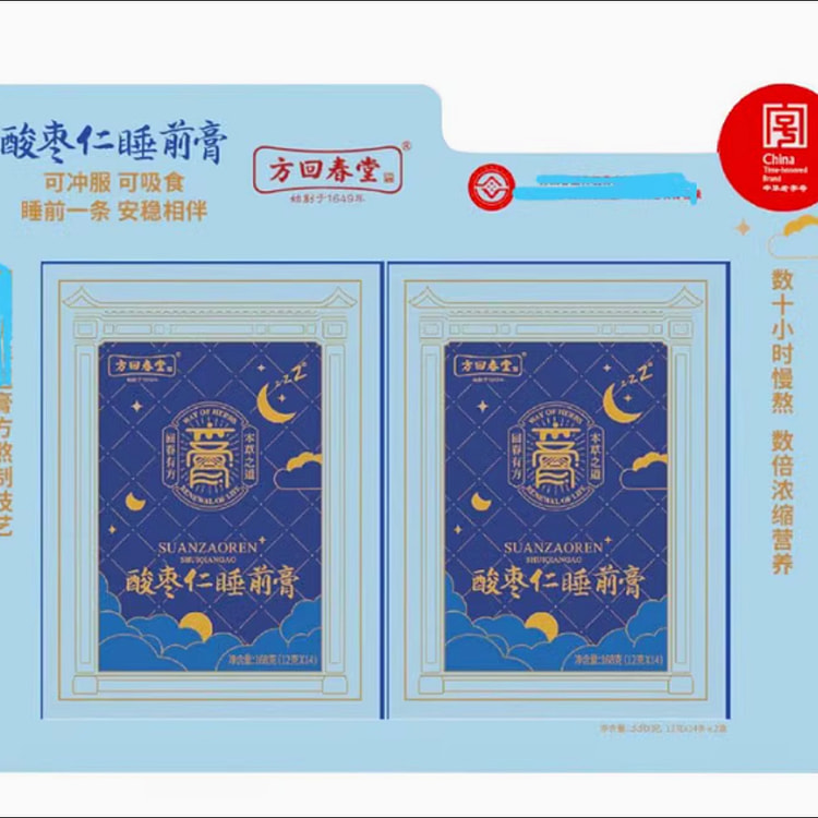 【山姆】方回春堂酸枣仁睡前膏 168g(12g*14)*2盒