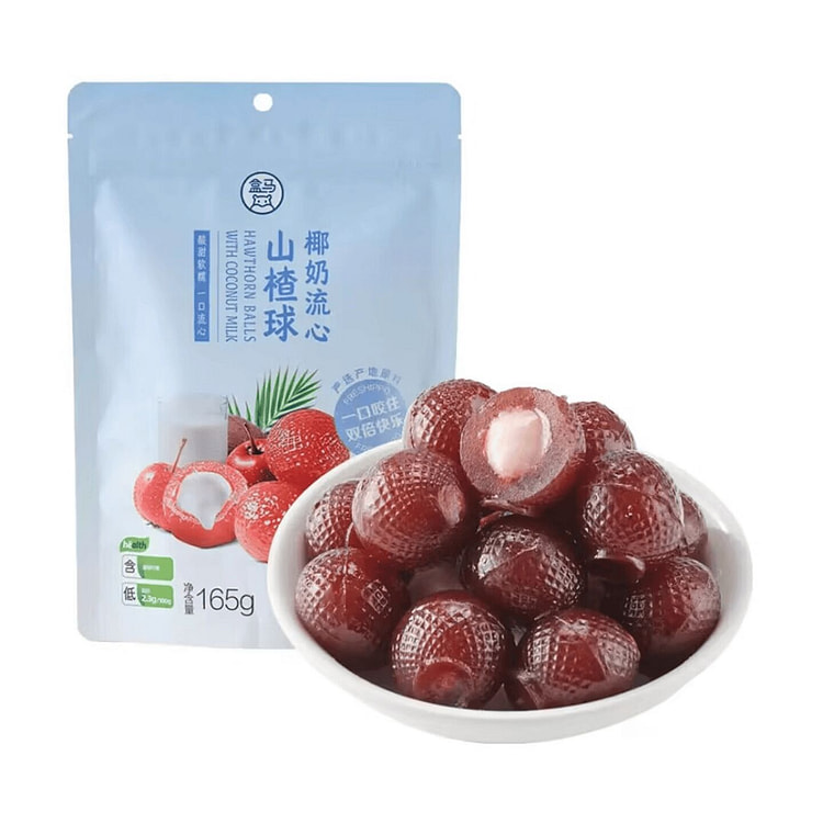 盒马椰奶流心山楂球165g 165 克