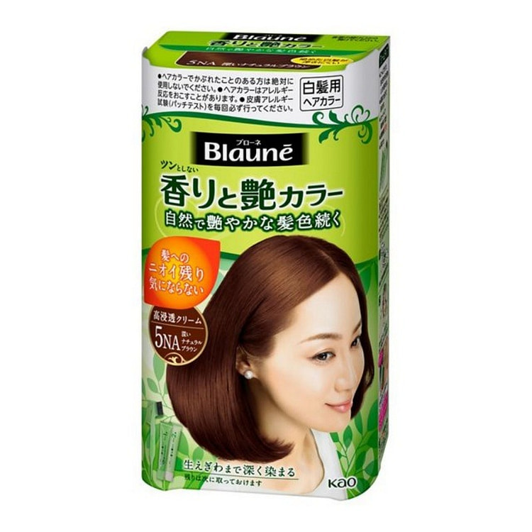 ブローネ 植物ヘアカラー ダークブラウン 40g*2 1 個