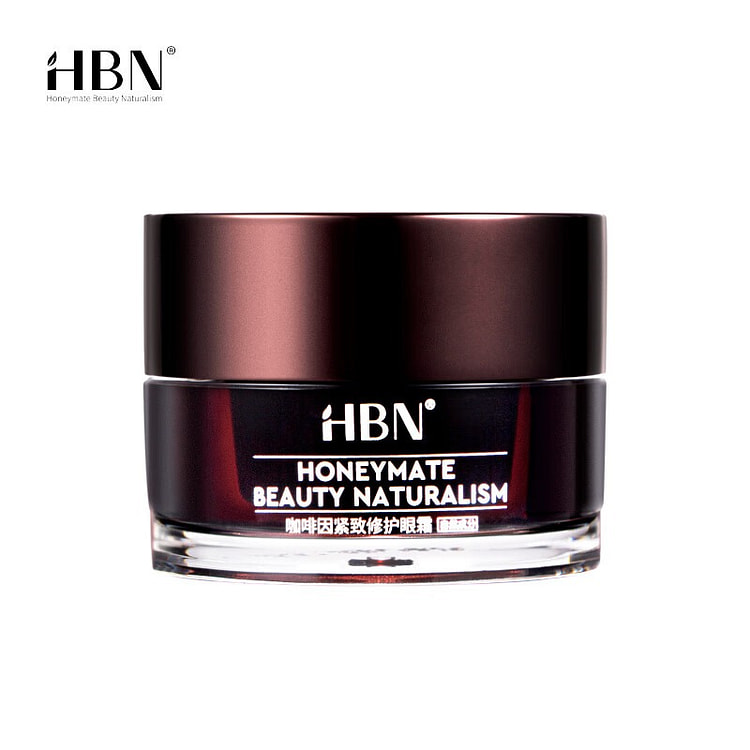 HBN 咖啡因眼霜2.0 小咖罐淡化黑眼圈细纹眼袋紧致