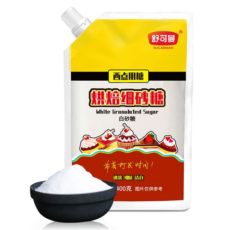 Baking caster sugar 400g*1 bag 400 g