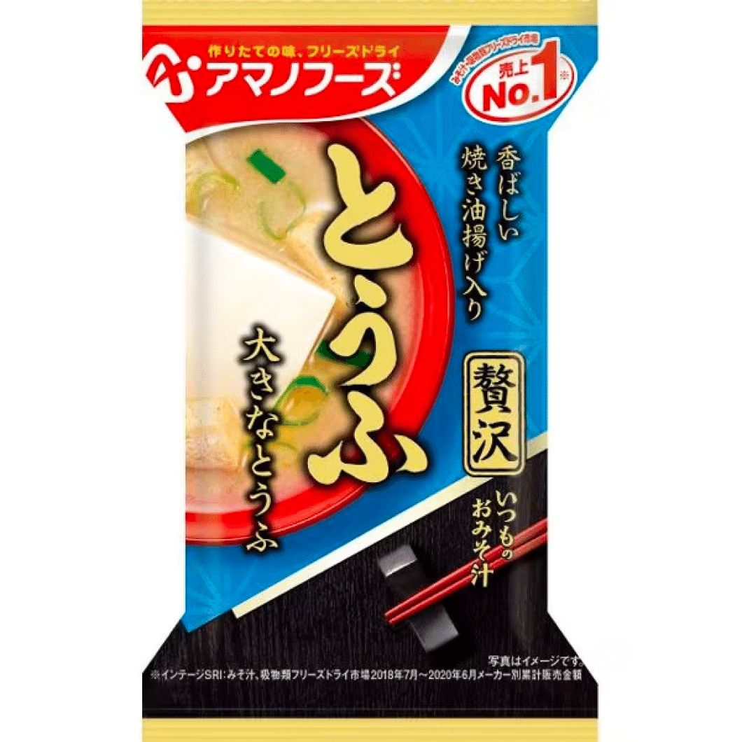 Amano Foods The usual miso juice luxury Tofu 10.5g 1 count