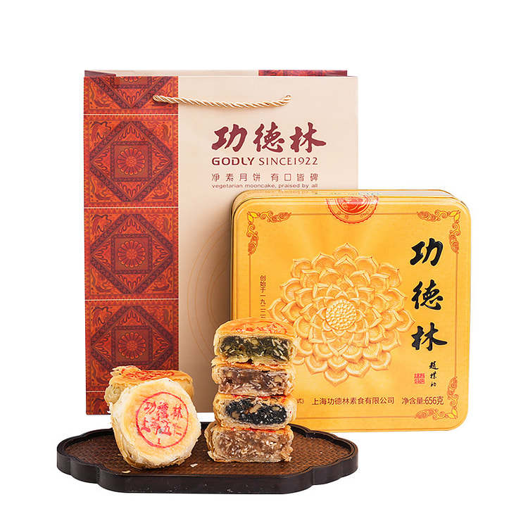 功德金圣月饼656g*1盒