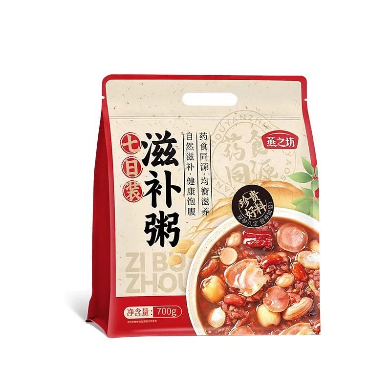 Yanzhifang Nourishing Porridge (7-Day Pack) 700 g