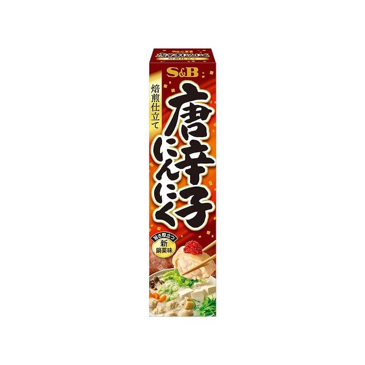 S&B 烤辣椒大蒜酱 38克