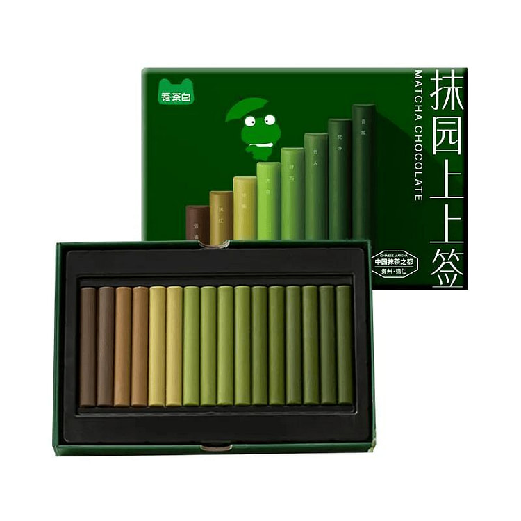 My Tea White Matcha Chocolate Bar 80g 80 g