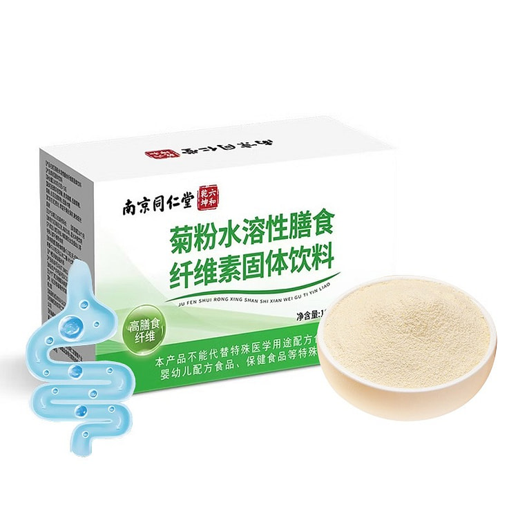 Tongrentang Inulin Water-Soluble Dietary Fiber 180 g