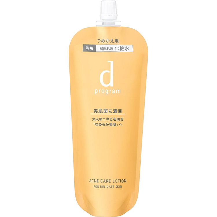【日本直邮】资生堂 d program 安肌心语 净痘调理水乳套装 敏感肌保湿护肤 化妆水（替换包）