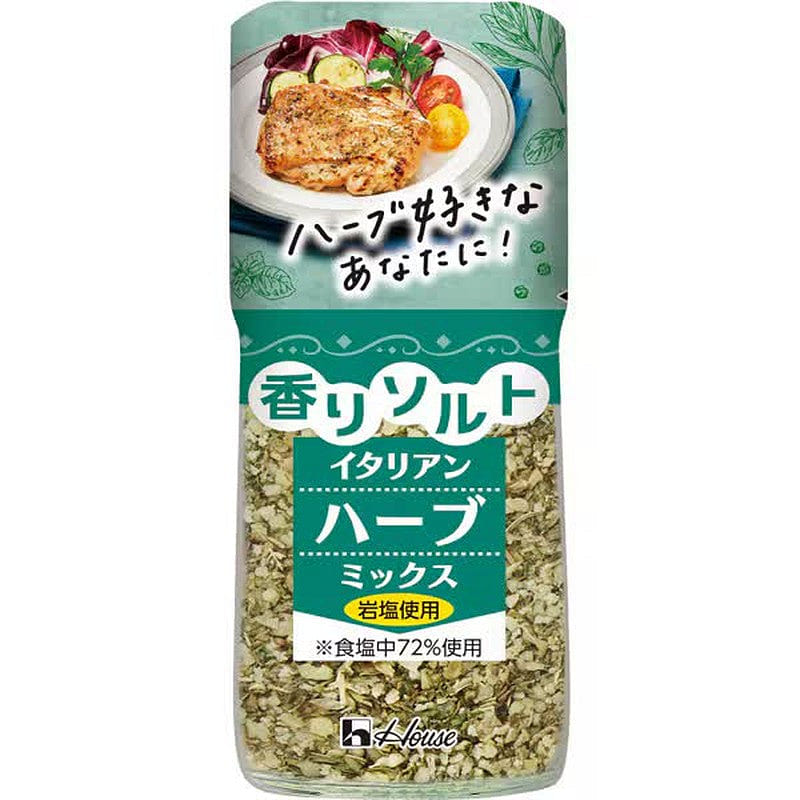 House Foods Aroma Salt Italian Herb Mix 53g 1 each