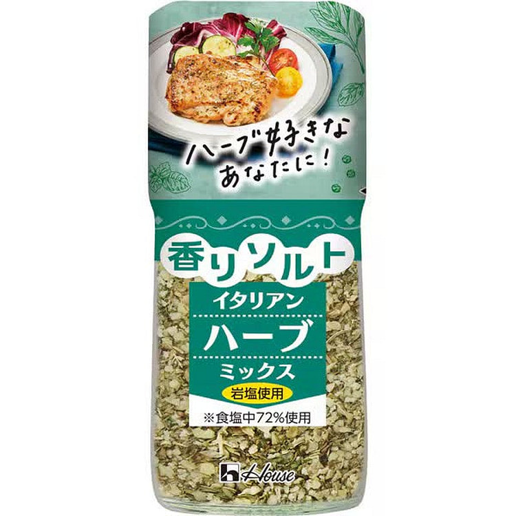 House Foods Aroma Salt Italian Herb Mix 53g