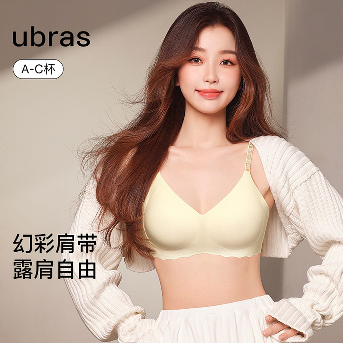Free Size V-Neck Wave Lace Illusion Letter Shoulder Strap Bra – Hook -Oat Milk 1 each