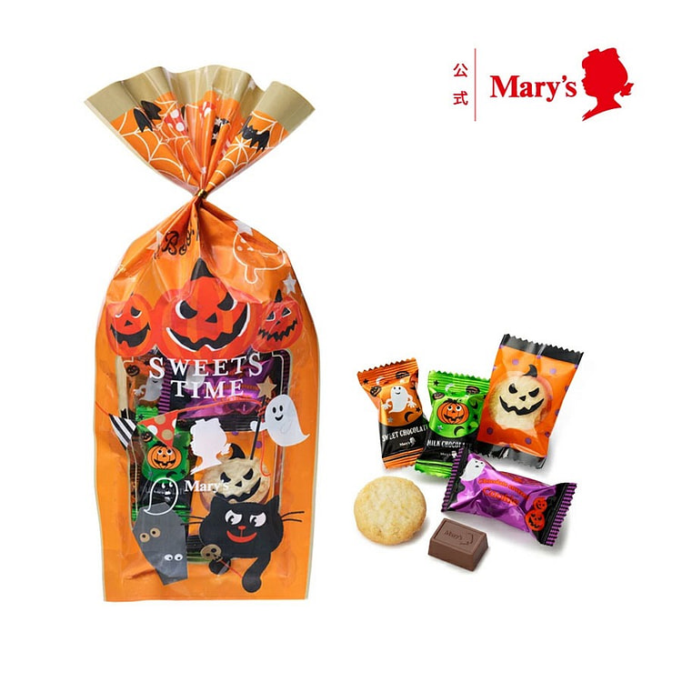 Marys Halloween Chocolate  Cookie Assortment 45 g