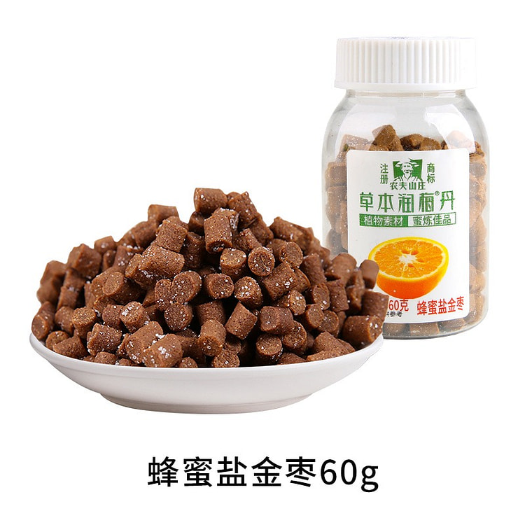 农夫山庄·蜂蜜盐金枣丹怀旧零食60g 60 克
