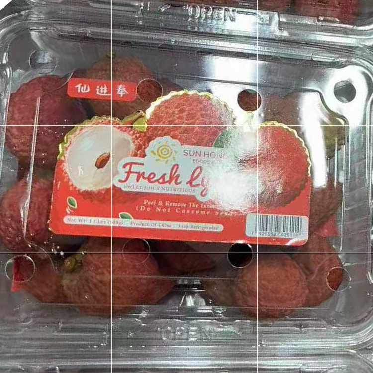 Xianjinfeng Lychees 1LBS (ONLY NY AND SURROUNDING)