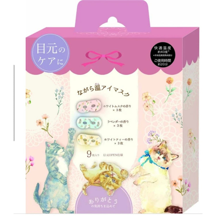 猫咪蒸汽眼罩 薰衣草*3/白茶*3/白麝香*3 1 盒