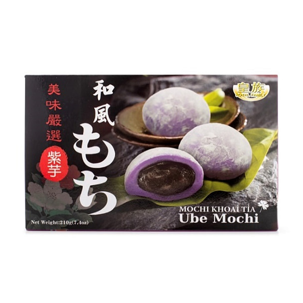 Royal Family Ube Mochi 7.4 oz 1 each (min 2)