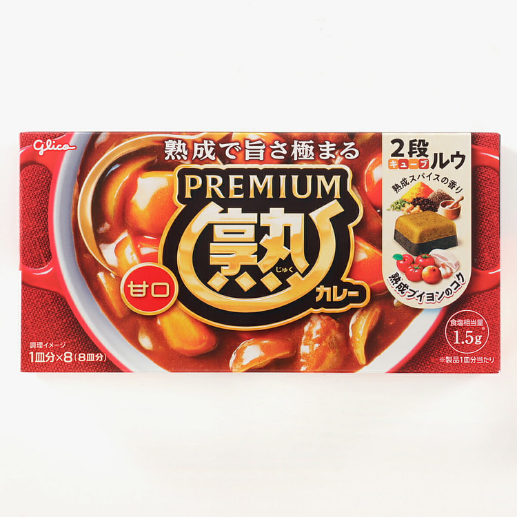 格力高 20种食材熟成咖喱 甜口 160g