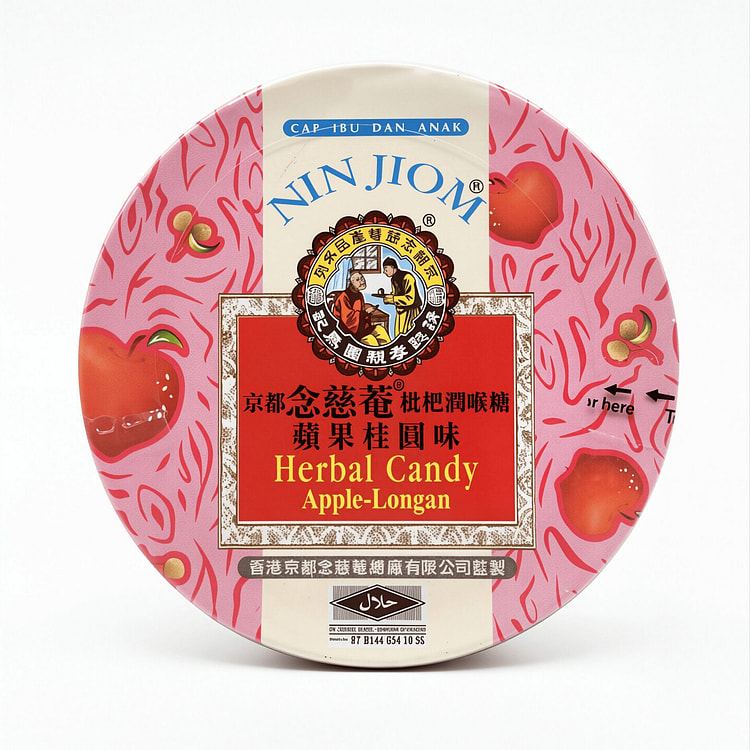 Nin Jiom Herbal Candy Apple-Longan 60g 1 can