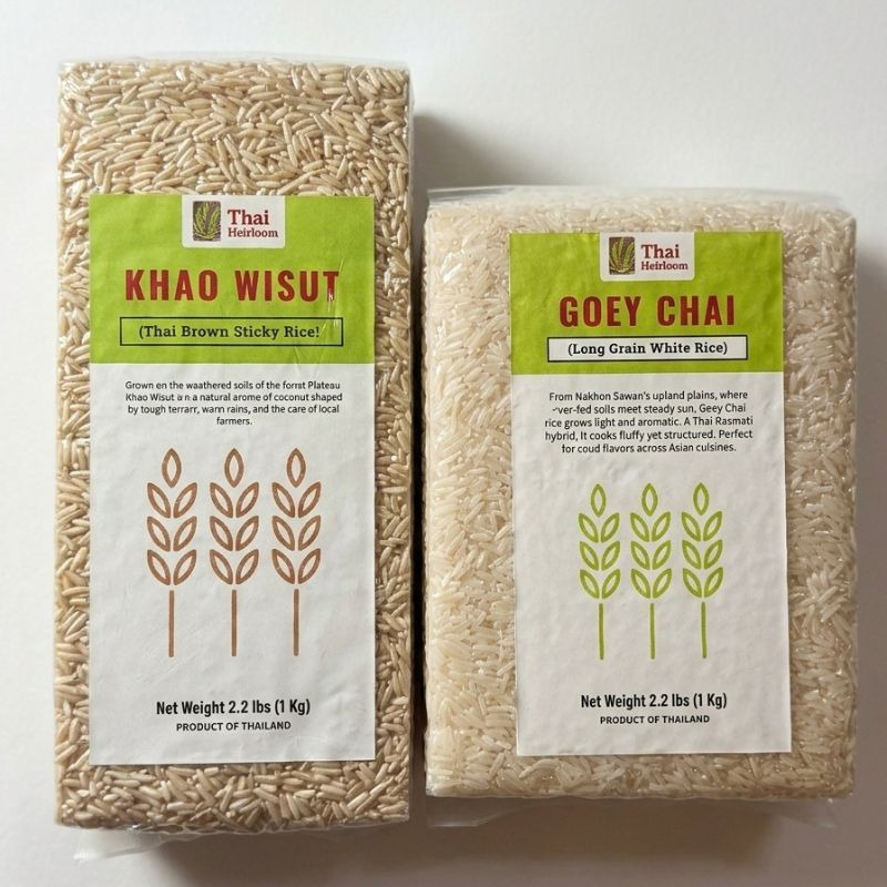 Thai Brown Sticky Rice & Long Grain Rice Pack 4.4 lb