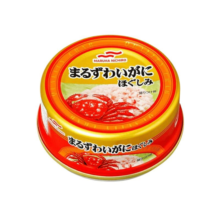 Canned boiled crab meat 55g 1 can