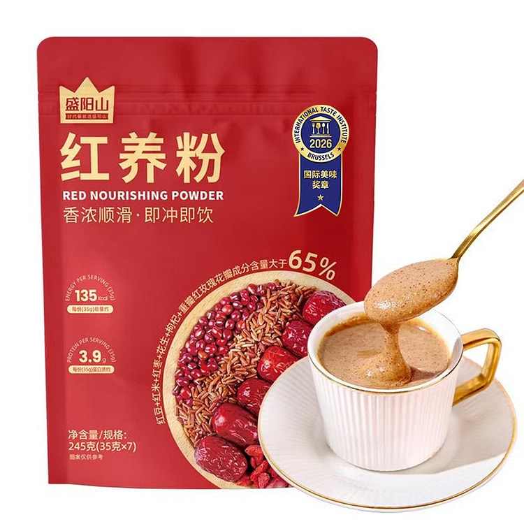 Shengyangshan Red Nourishing Powder 245g 245 g