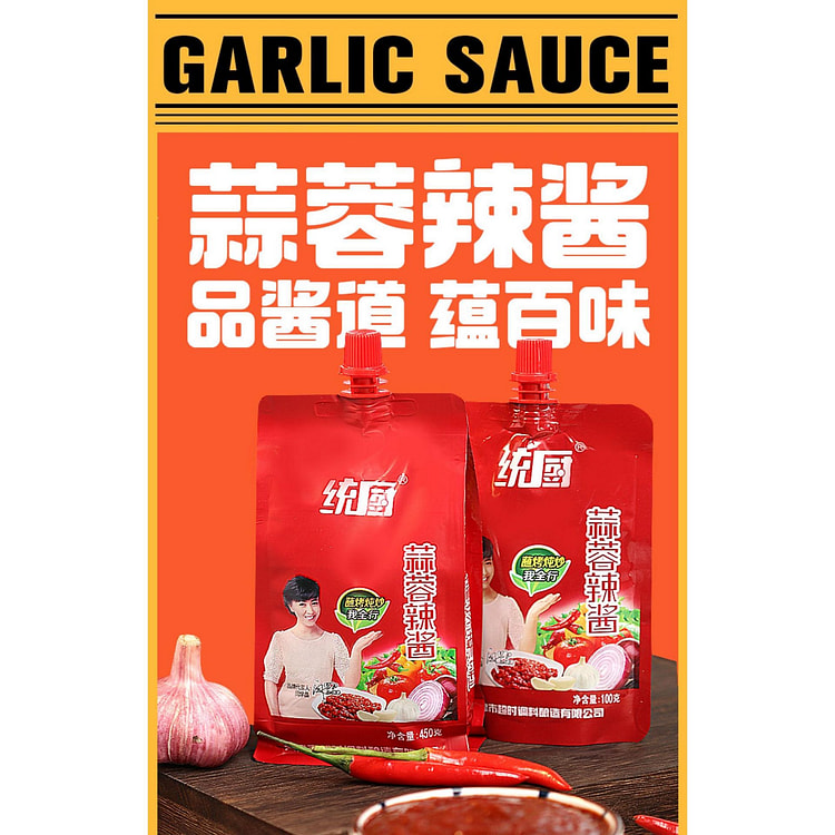 Tianjin Tongchu Garlic Chili Sauce 100g*1 bag
