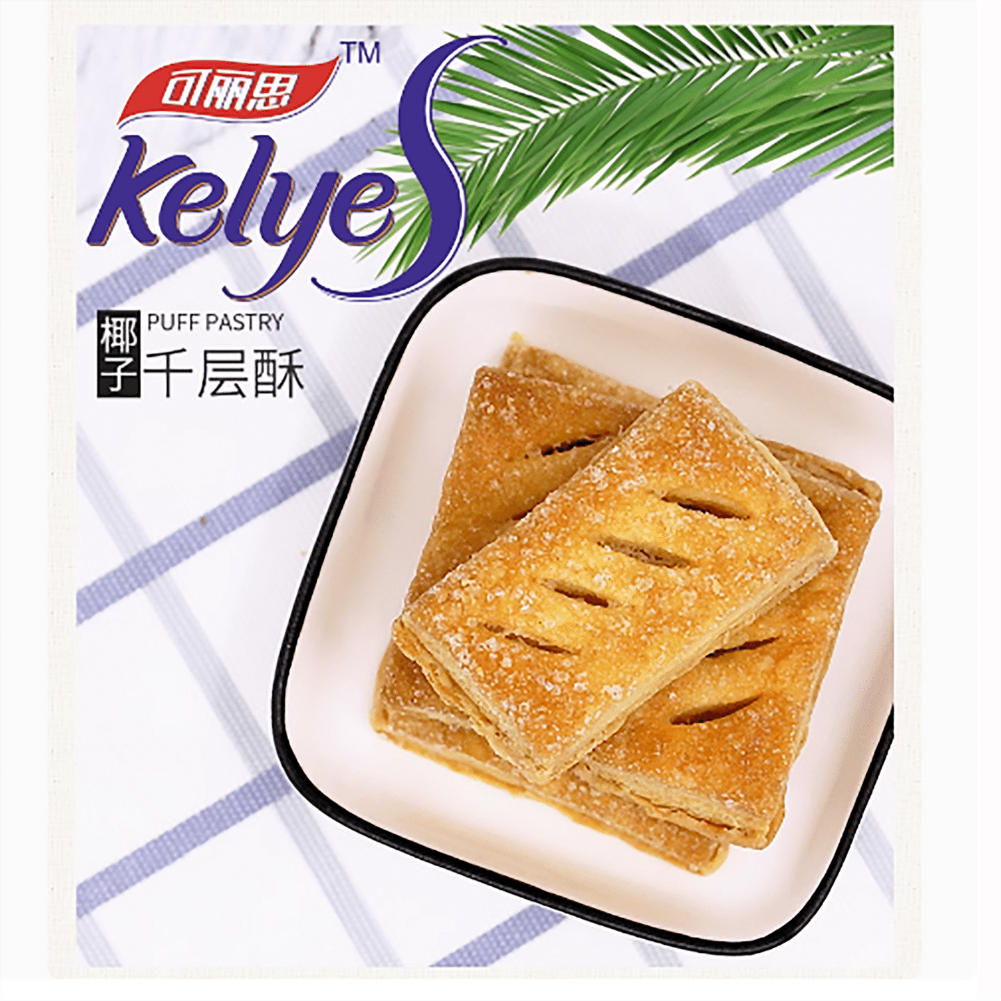 Chunguang Kerisi Coconut Thousand-feuille Cake 80 g