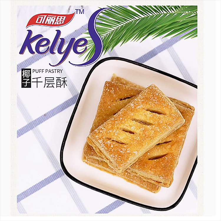 春光可丽思椰子千层酥