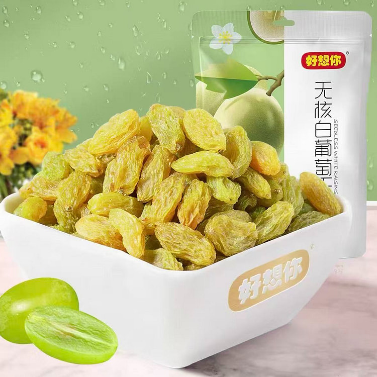 Miss You Seedless White Raisins 108g*1 Bag 108 g