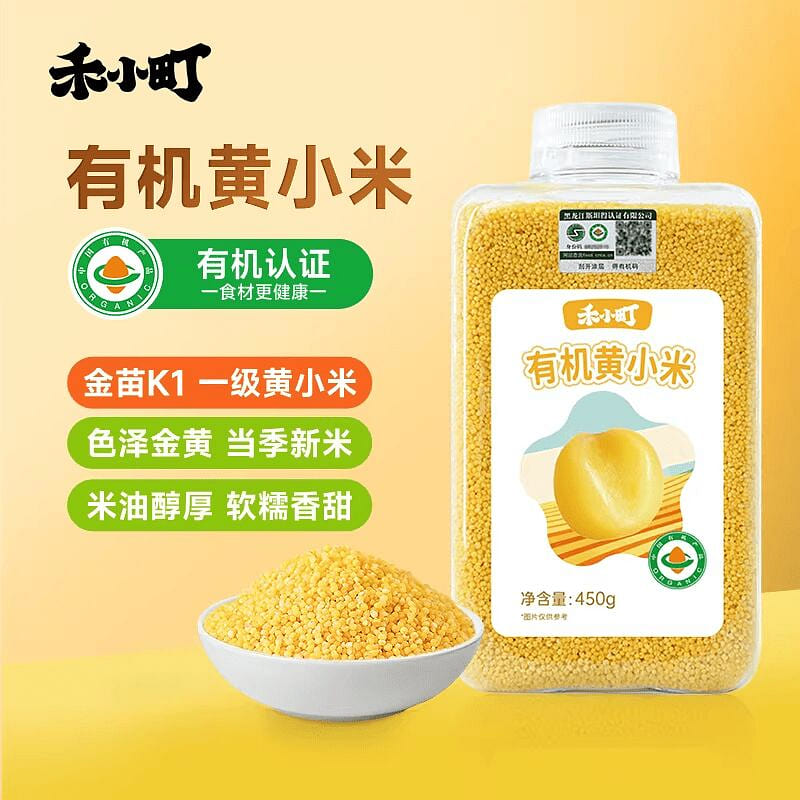 Hexiaoding Wuchang Organic Yellow Millet (450g) 450 g