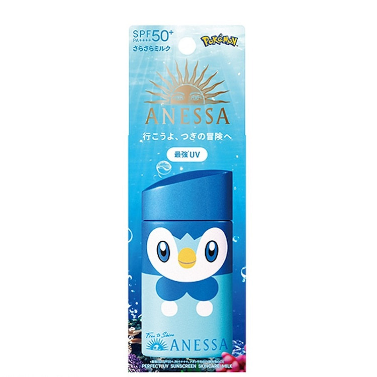 Pokemon Piplup Shiseido ANESSA UV Skincare Milk A
