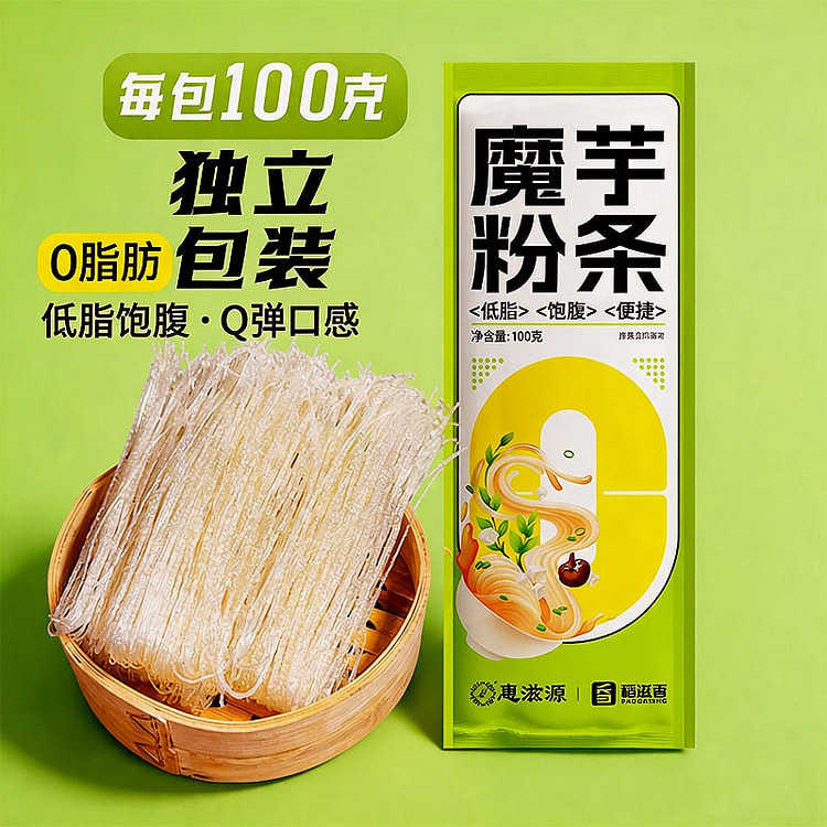 Yam powder dried noodles 0 fat 100 g