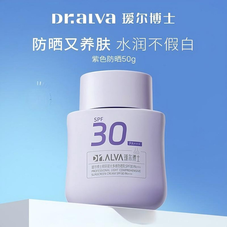 Dr.Alva Multi-Action Sunscreen SPF30 50g*1 50 g