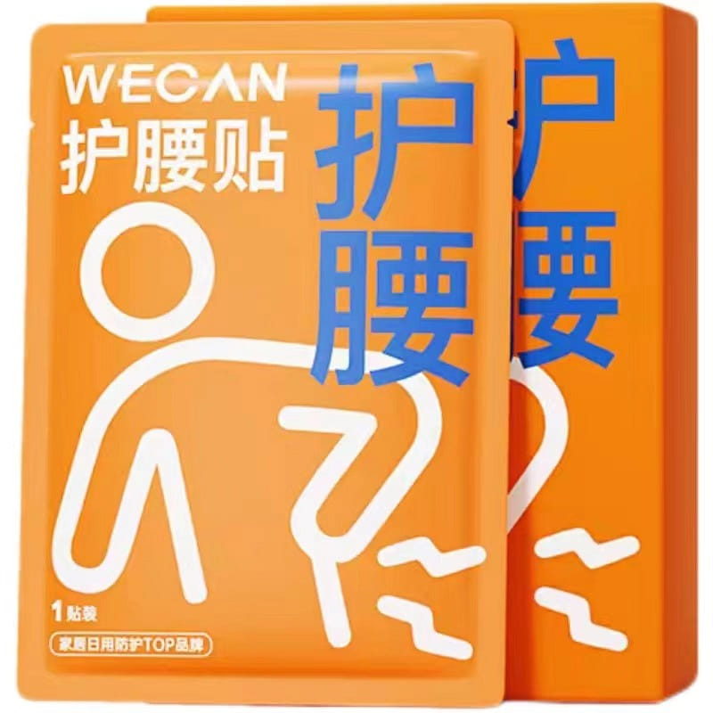 weee product zoom image