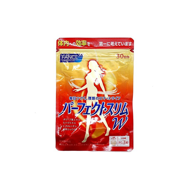 FANCL芳珂 左旋肉碱片 90粒30日量 纤体丸 燃脂 减肥