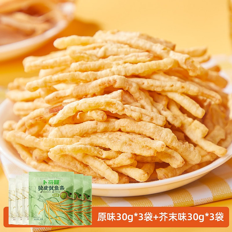 【6袋 原味+芥末味 2口味组合】卜奇脆 油炸犹鱼丝